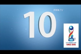 ویدیو؛ 10 گل برتر جام جهانی زیر 17 سال شیلی