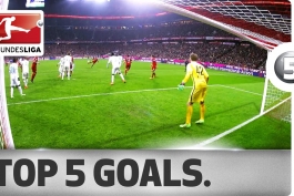 ویدیو؛ 5 گل برتر بوندس لیگا در هفته 26