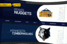 بسکتبال NBA - کنفرانس غرب
