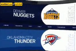 بسکتبال NBA - کنفرانس غرب