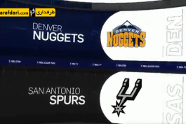 بسکتبال NBA -کنفرانس غرب