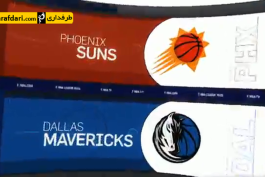 کنفرانس غرب -بسکتبال NBA