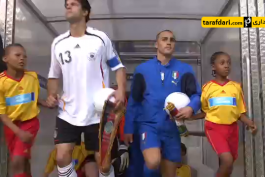 دل پیرو - گروسو - جام جهانی 2006 - پلی به گذشته