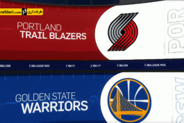 کنفرانس غرب - بسکتبال NBA