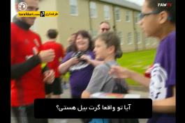ولز 