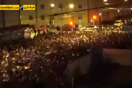 سالزبورگ - اتریش