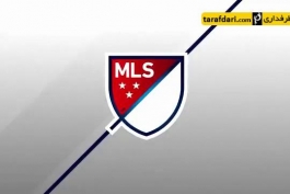 ویدیو؛ گل های زیبا و حرکات برتر هفته 31 لیگ MLS