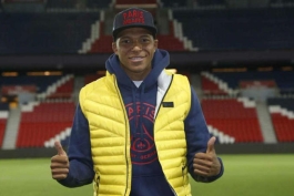 پاری سن ژرمن