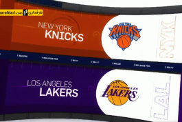 بسکتبال NBA - کنفرانس غرب - کنفرانس شرق