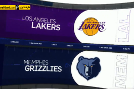 بسکتبال NBA - کنفرانس غرب - کنفرانس شرق