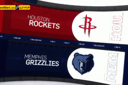 کنفرانس غرب - کنفرانس شرق - بسکتبال NBA