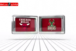 ویدیو؛ بسکتبال NBA- میلواکی باکز 66-120 شیکاگو بولز