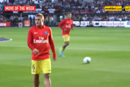 neymar - گنگام