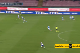 گل های بازی ناپولی 4-2 سامپدوریا