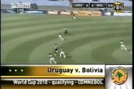 اروگوئه - بولیوی - پلی به گذشته - مقدماتی جام جهانی