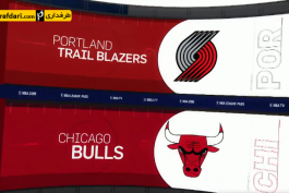 بسکتبال NBA - کنفرانس شرق - کنفرانس غرب