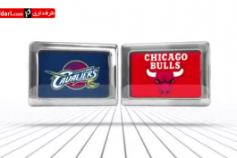 ویدیو؛ بسکتبال NBA- شیکاگو بولز 73-94 کلیولند کاوالیرز