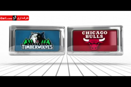 ویدیو؛ بسکتبال NBA- شیکاگو بولز 96 - 89 مینسوتا تیمبرولوز