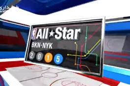 ویدیو؛ بسکتبال NBA All-Star-ستارگان در حال ظهور آمریکا 112 - 121 ستارگان در حال ظهور جهان
