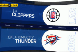 کنفرانس غرب - بسکتبال NBA