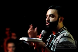 از شنیدنش سیر نمیشین!!!!!