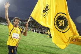 کاپیتان خیلی گلی
