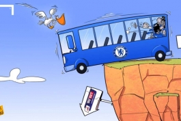 اتوبوس چلسی در آستانه سقوط از دره(کارتون)