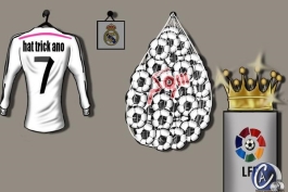  طرح/ کریستیانو رونالدو، مرد هت تریکی! 