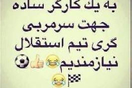  تو جه!,, توجـــــه ! خَبر مهم ..