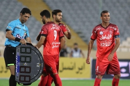پرسپولیس-الریان 