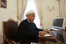 رئیس جمهور ایران-حجت الاسلام