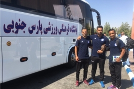 پارس جنوبی-اتوبوس پارس جنوبی