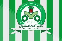 پرسپولیس-الهلال عربستان-الاهلی عربستان-لیگ قهرمانان آسیا
