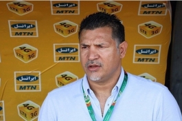 علی دایی-وحید امیری-سید جلال حسینی-پرسپولیس-نفت تهران