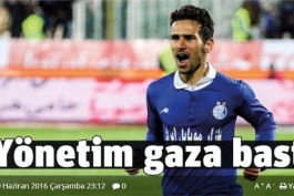 توافق اولیه شهباززاده با آلانیا اسپور ترکیه