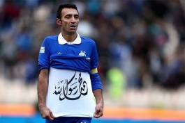 عنایتی: شانس ما برای قهرمانی کم شده است