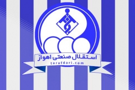 لیگ برتر-باشگاه استقلال خوزستان-لوگو استقلال خوزستان