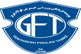 خداکرم مربی گسترش‌ فولاد تبریز شد