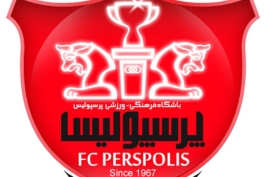 گزارش تصویری مراسم رونمایی از پیراهن پرسپولیس