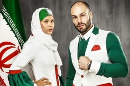 طرح نهایی لباس کاروان المپیک ایران انتخاب شد
