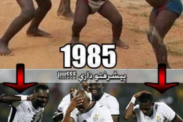 پیشرفتو داری!!!!!؟؟؟!!!