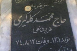 اسم!!!!!!!!!!!
