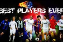 رونالدو و زیدان