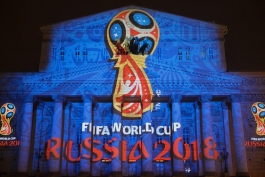 جام جهانی 2018روسیه، آخرین جام جهانی برای 10 ستاره؛ از رونالدو تا توره