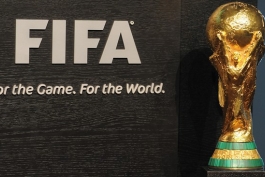 تغییرات جام جهانی - جام جهانی 2026 - فیفا