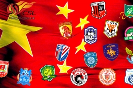 10 ستاره سابق لیگ جزیره که اکنون در چین هستند