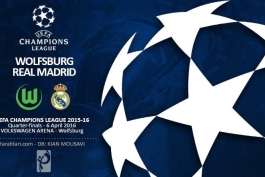 نکات ویژه بازی وولفسبورگ - رئال مادرید