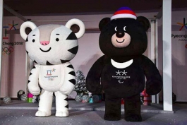 از نمادهای المپیک و پارالمپیک زمستانی 2018 پیونگ یانگ رونمایی شد