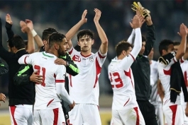 رونمایی از فرش جام ملت‌های آسیا در بازی ایران - فلسطین