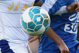 اعلام زمان دیدارهای استقلال و پرسپولیس در جام حذفی